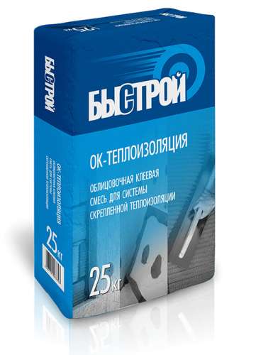 Быстрой ОК-теплоизоляция Зима, облицовочная клеевая смесь для системы скрепленной теплоизоляции, 25 кг